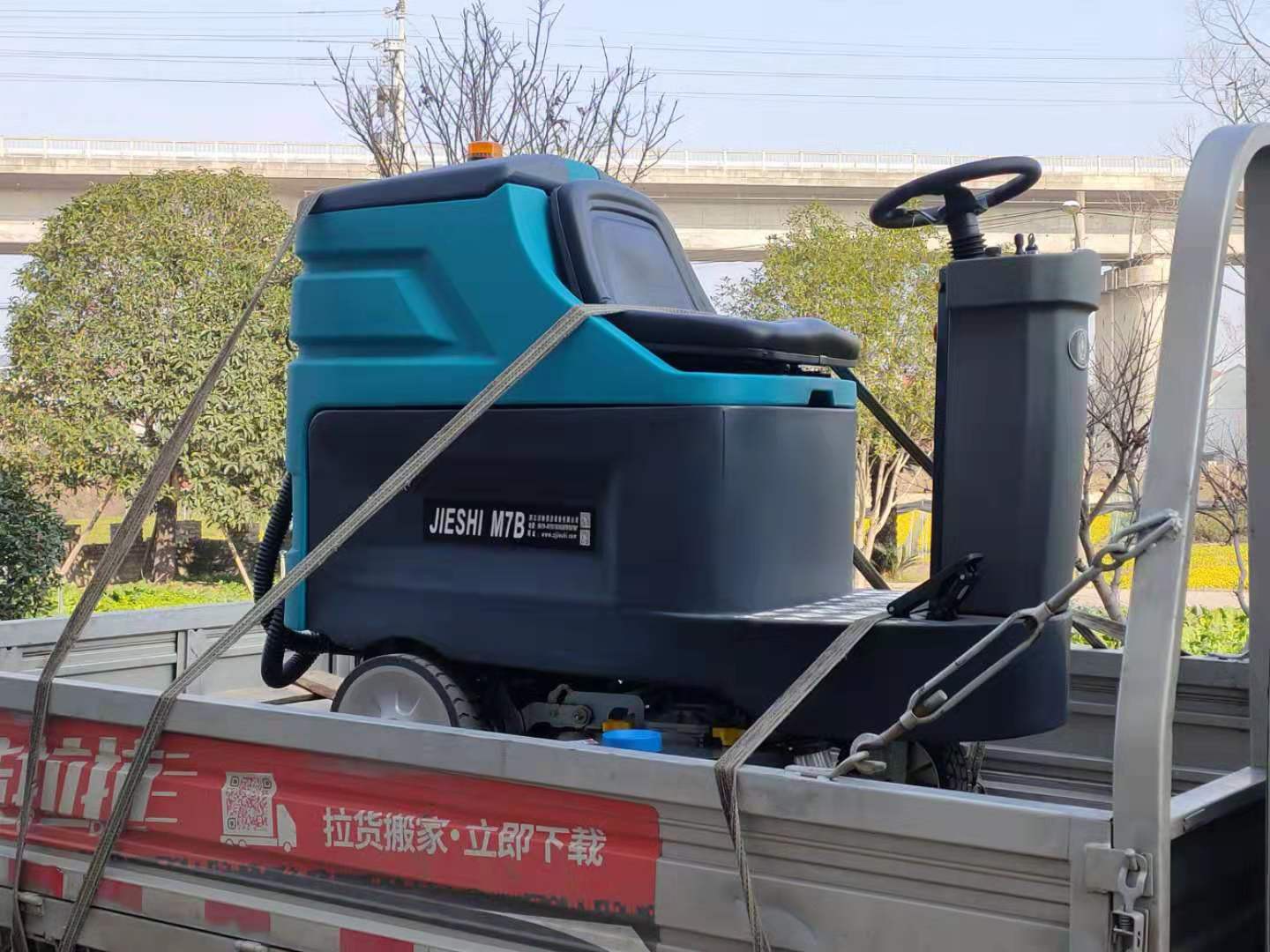 洁士M7B双刷驾驶式国产区人妖精品人妖精品视频入住金华天铂