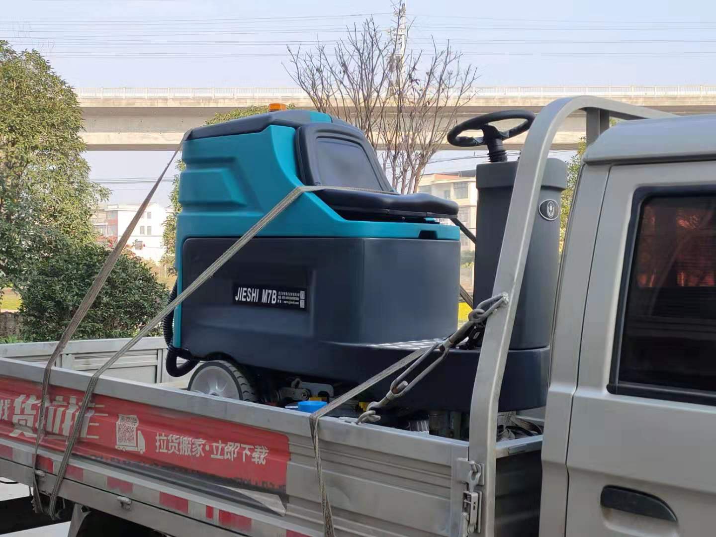 洁士M7B双刷驾驶式国产区人妖精品人妖精品视频入住金华天铂