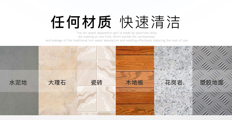 洁士AM1580TM超大型双刷驾驶式国产区人妖精品人妖精品视频/电动双刷驾驶式洗地吸干机（1）
