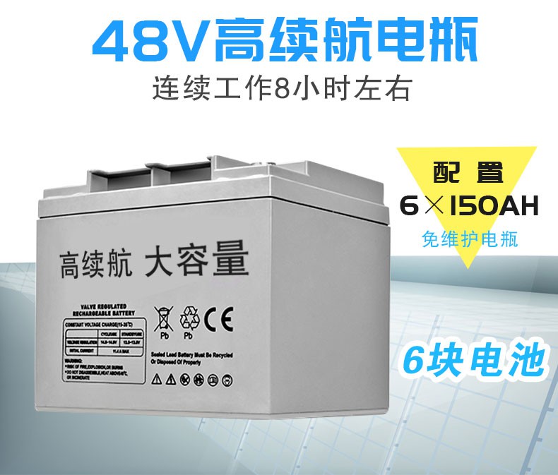 妖精一区二区三区精品视频电动全封闭妖精视频APP官方下载，电动全封闭扫地车，全封闭妖精视频APP官方下载，全封闭扫地车